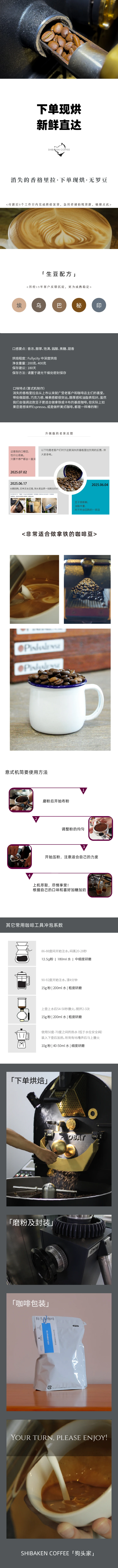 tb556308544090 详情图