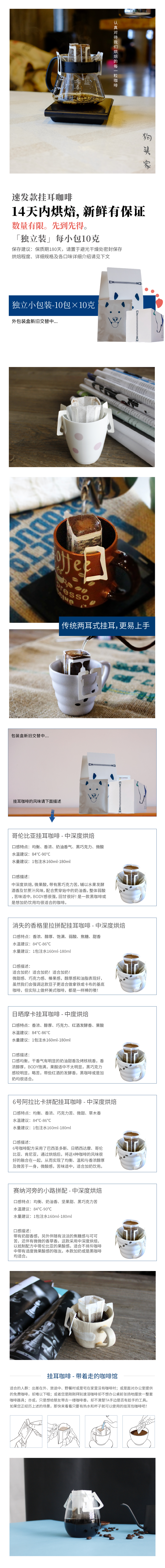 tb558062823278 详情图