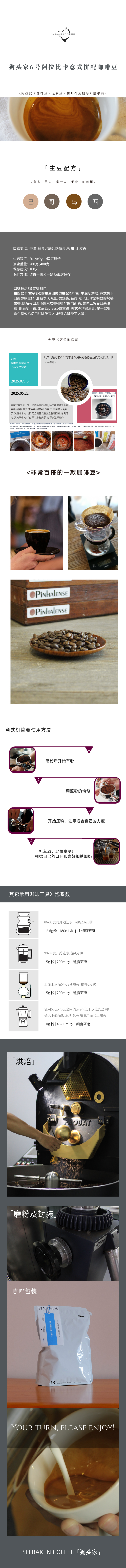 tb565193054317 详情图