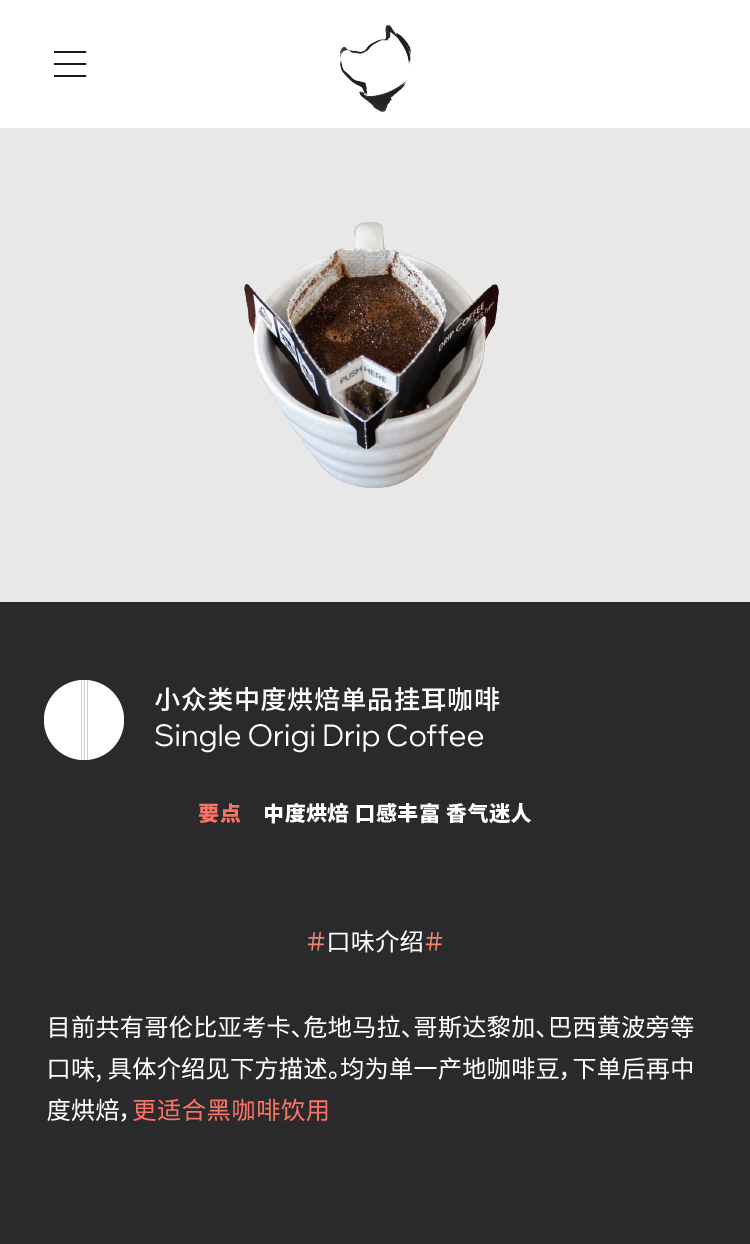 tb573174035543 详情图