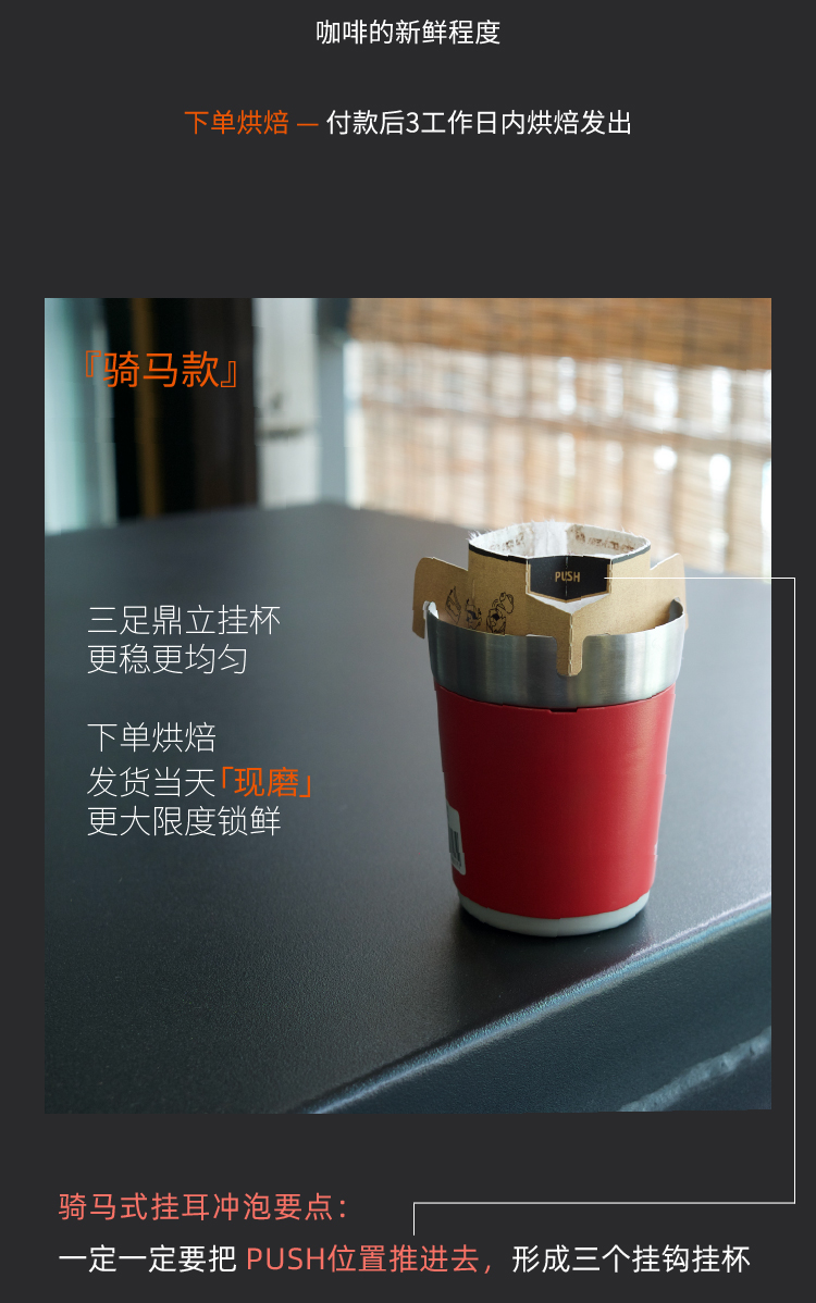 tb573174035543 详情图