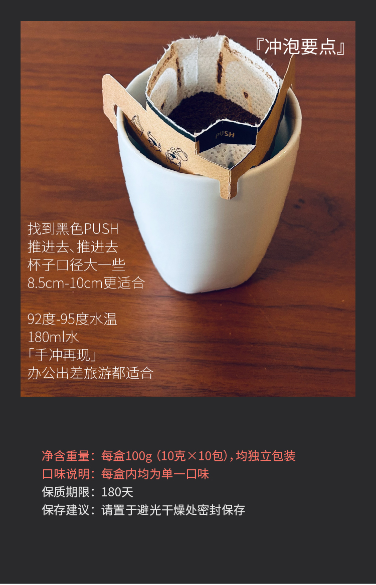 tb573174035543 详情图