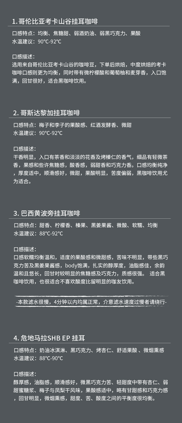 tb573174035543 详情图