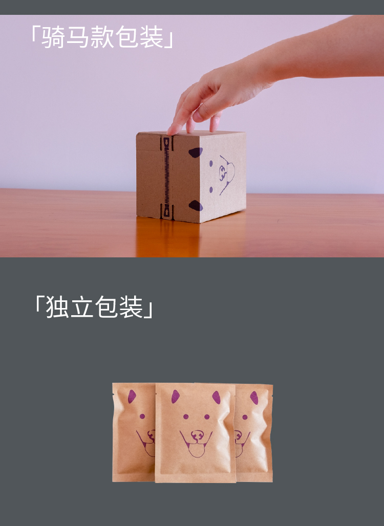 tb573174035543 详情图