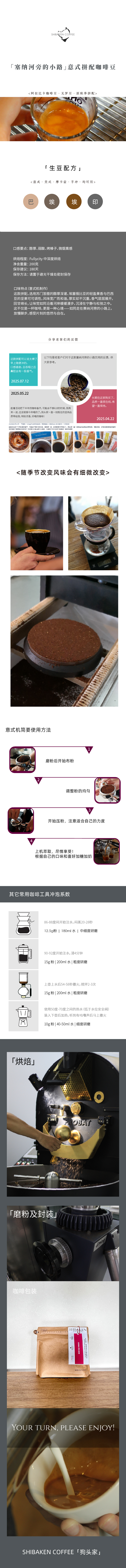 tb627013128108 详情图